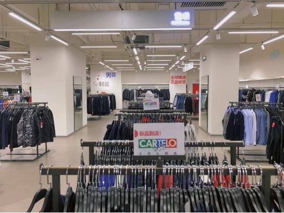 唯品会各类商品都是真货吗,唯品会是不是都是真品