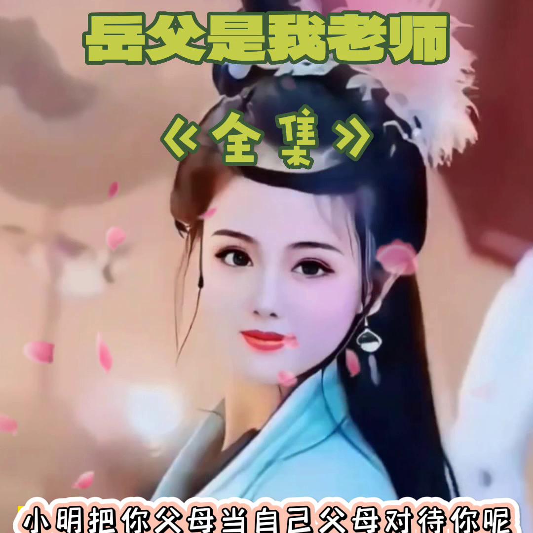 dou+上热门怎么设置,dou推荐热门