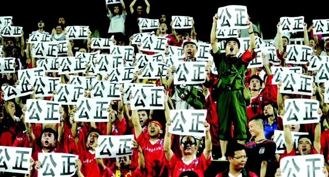 中国足球到底弱到什么程度,中国足球到底是强还是弱