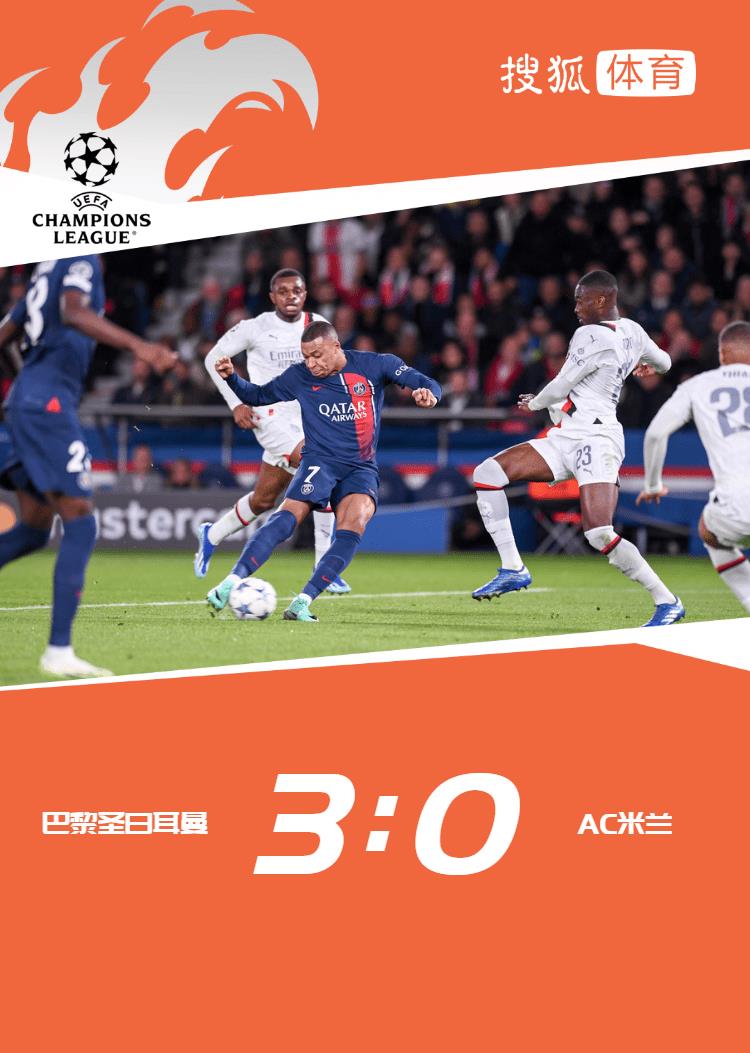 姆巴佩巴黎欧冠首秀进球,梦幻姆巴佩和劳塔罗