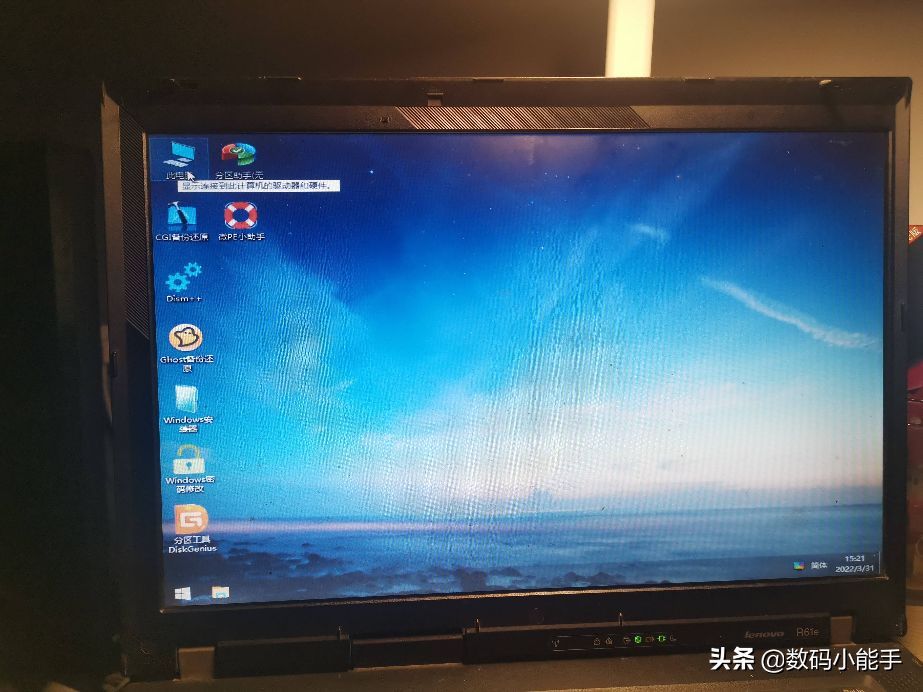 旧电脑安装openwrt教程,电脑openwrt设置教程