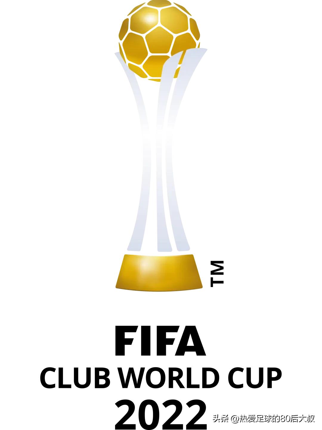 皇马横扫巴萨比赛拿下2024年首冠,世俱杯皇马vs阿尔艾利开罗