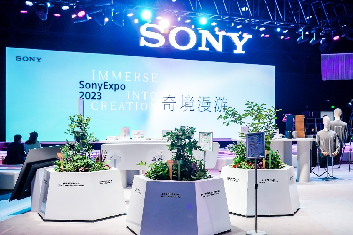 索尼未来的愿景,索尼靠产品质量征服全球