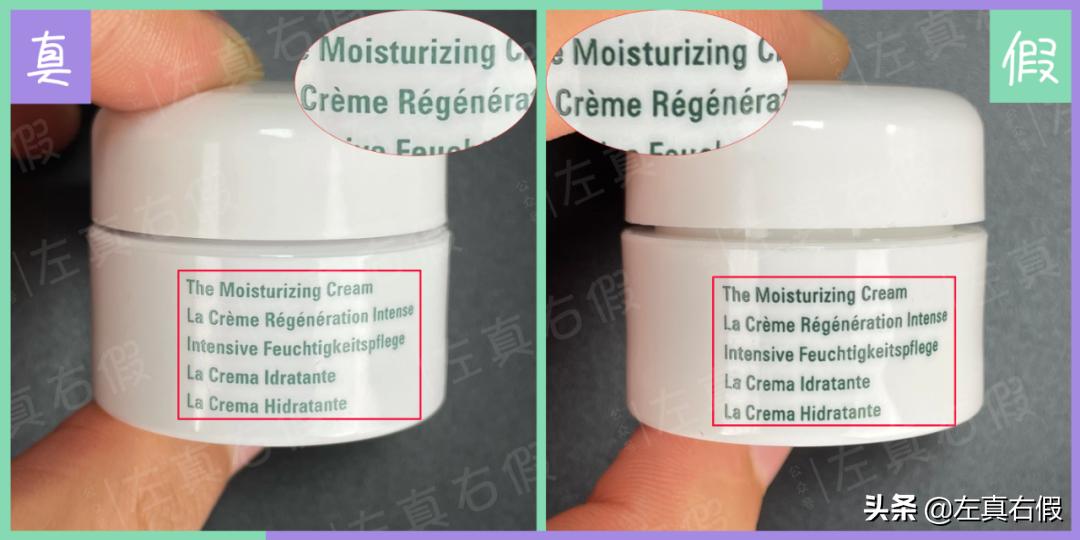 娴疯摑涔嬭皽閹忛噾灏忔牱鐪熷亣杈ㄥ埆,娴疯摑涔嬭皽鐨勭簿绮规按灏忔牱鐪熷亣