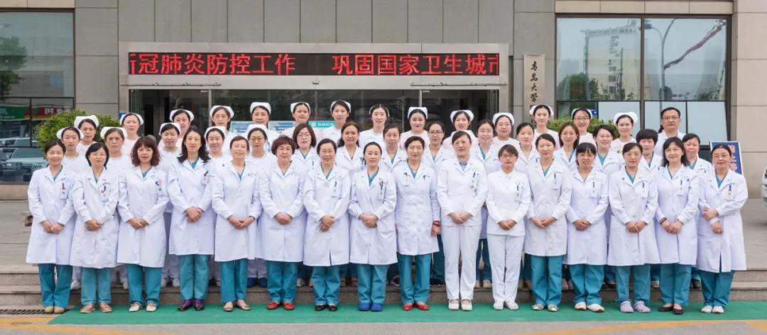 海慈妇二科开展保留子宫侧腹壁悬吊术助女性盆底健康