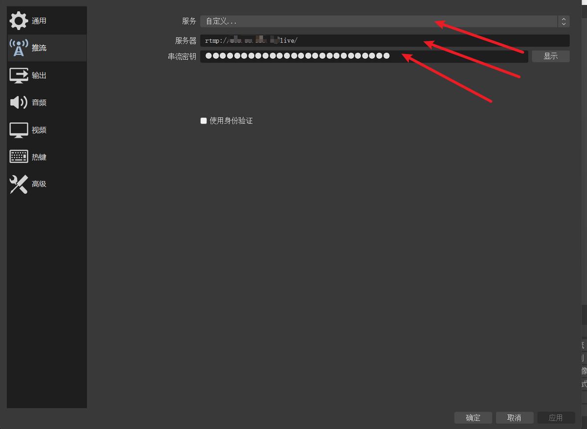 轻松几步，使用Lighthouse一键部署你的SRS实时视频服务器