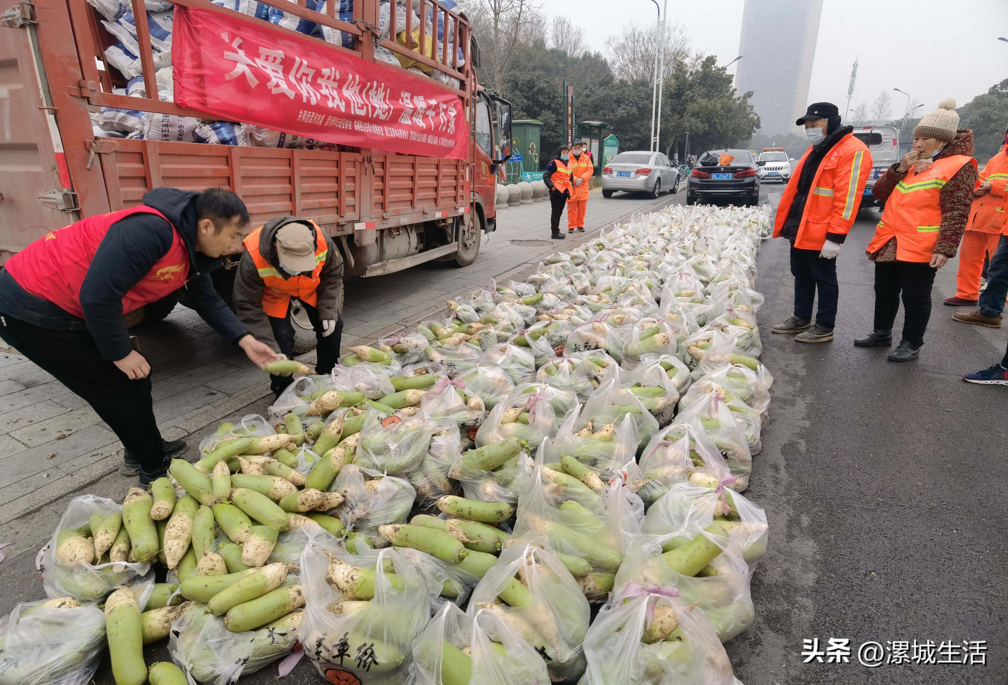 漯河市爱心助农,漯河市爱心助农协会