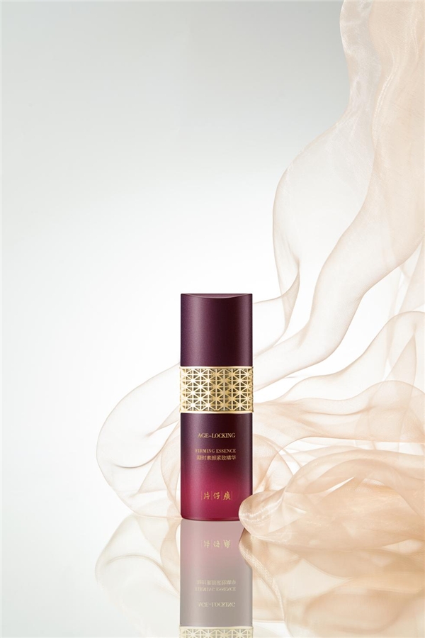 片仔癀凝时紧致系列,片仔癀凝时塑颜紧致精华