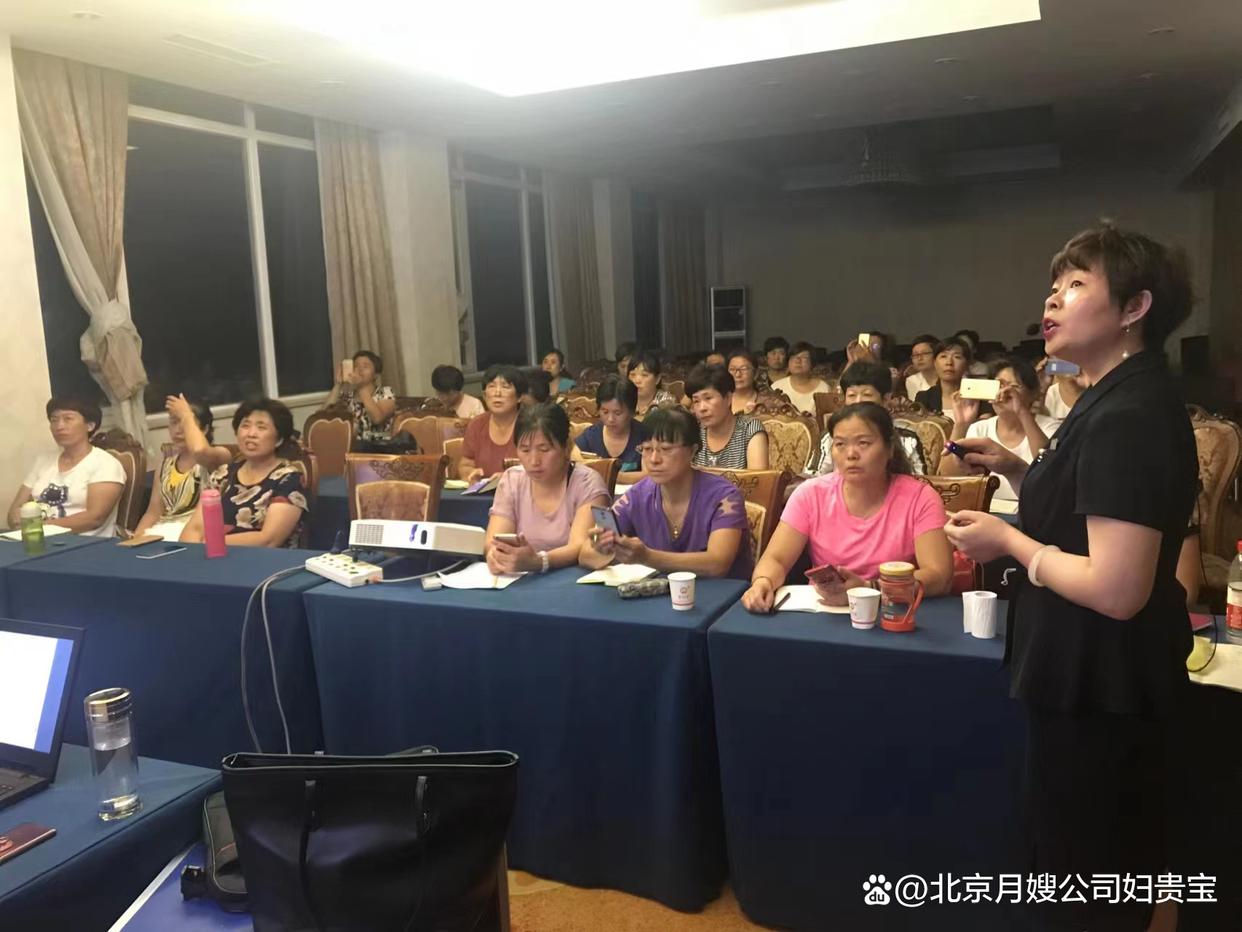 北京正规家政公司地址电话,北京万家乐家政公司靠谱吗