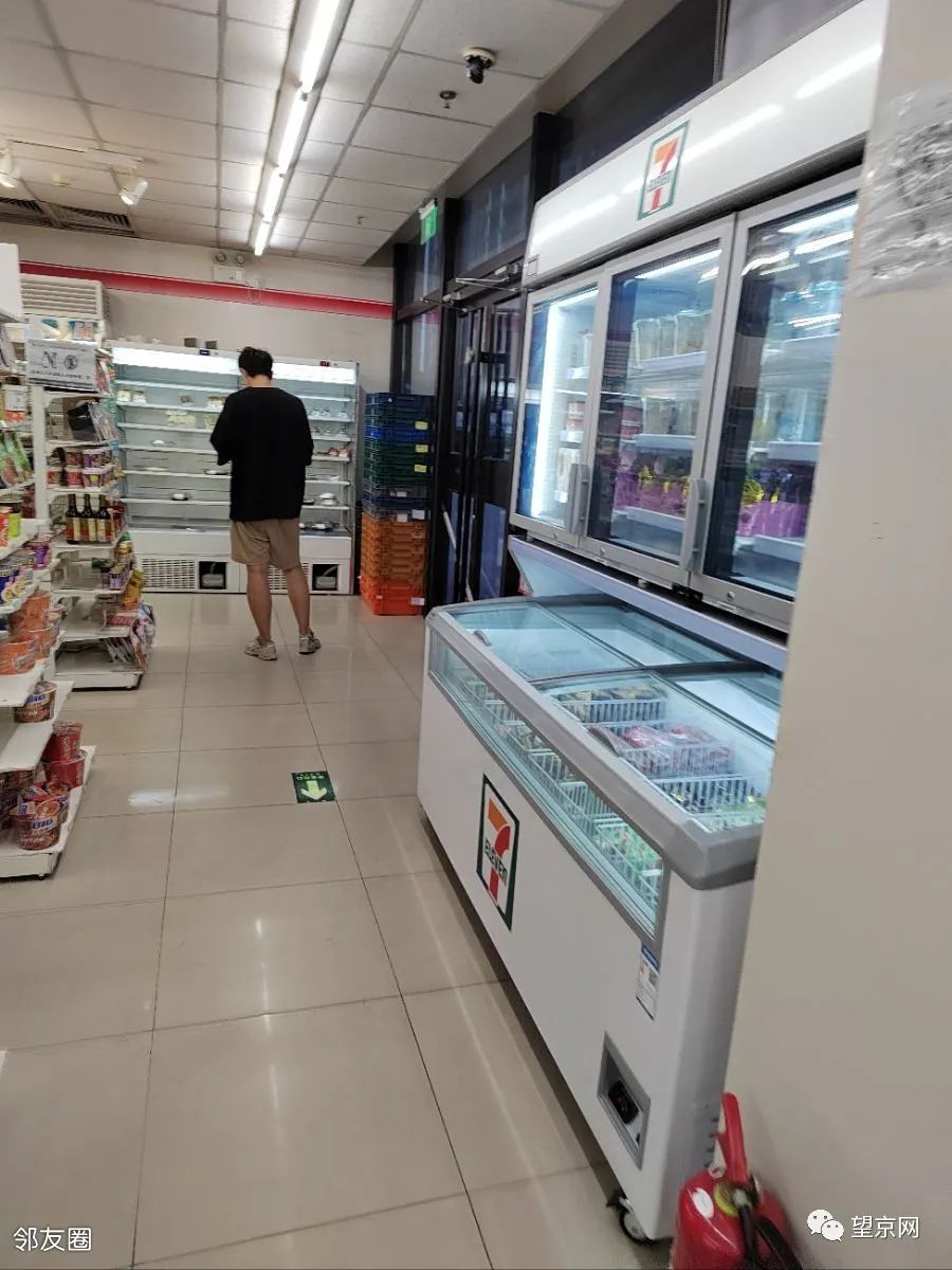 望京这家知名便利店要搬了！