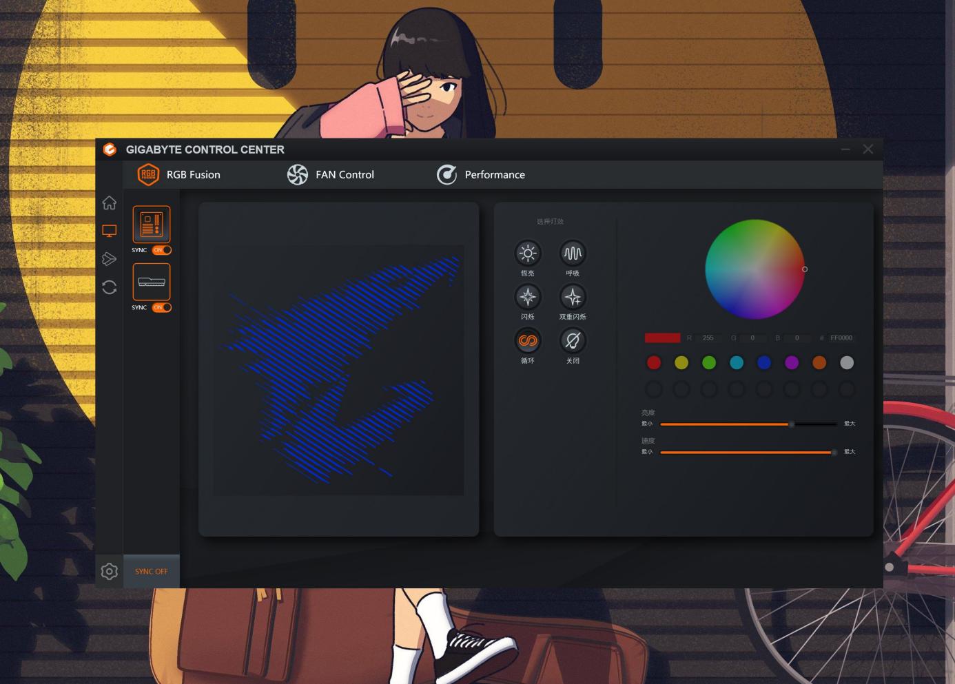 技嘉x670aoruseliteax,技嘉x670aoruseliteax参数