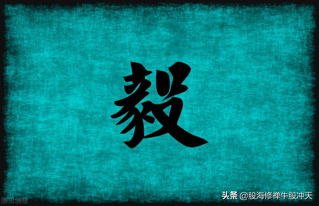 股市持久战的方法,论持久战必胜