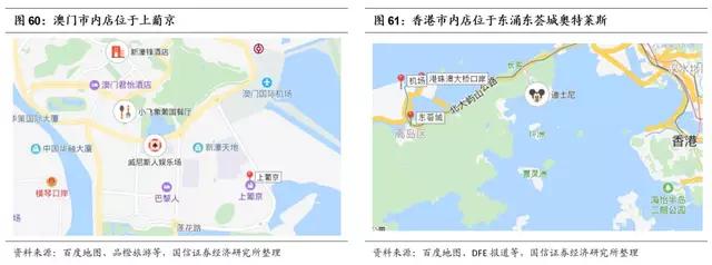 好风凭借力扬帆视频,好风凭借力扶摇直上九万里