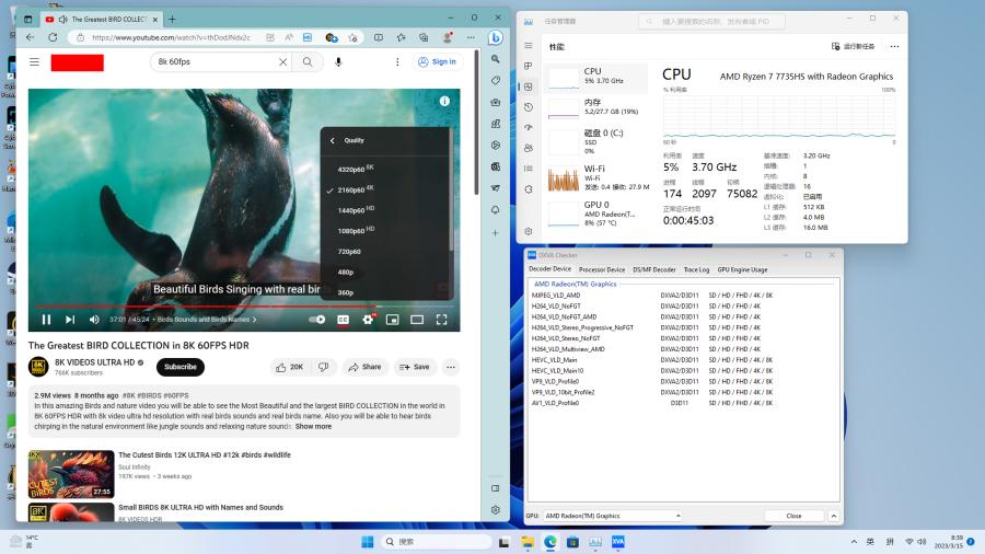 闆跺埢ser6max7735hs娣卞害娴嬭瘎,闆跺埢7735hsvest璇勬祴