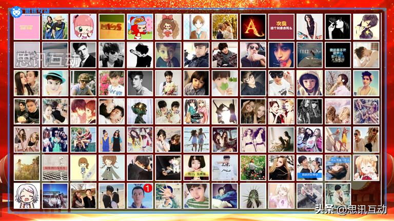 弹幕大屏互动,弹幕互动现场