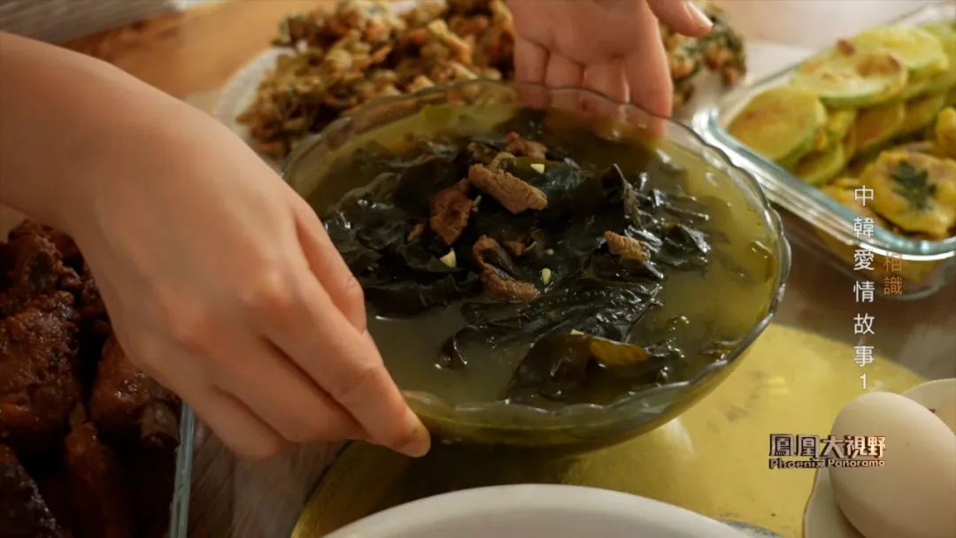 中韩夫妇爱情故事,中韩夫妇的爱情故事