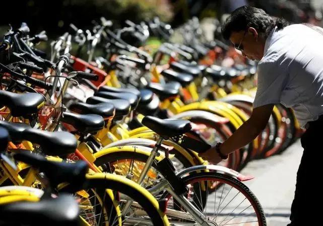 共享自行车涨价怎么看
