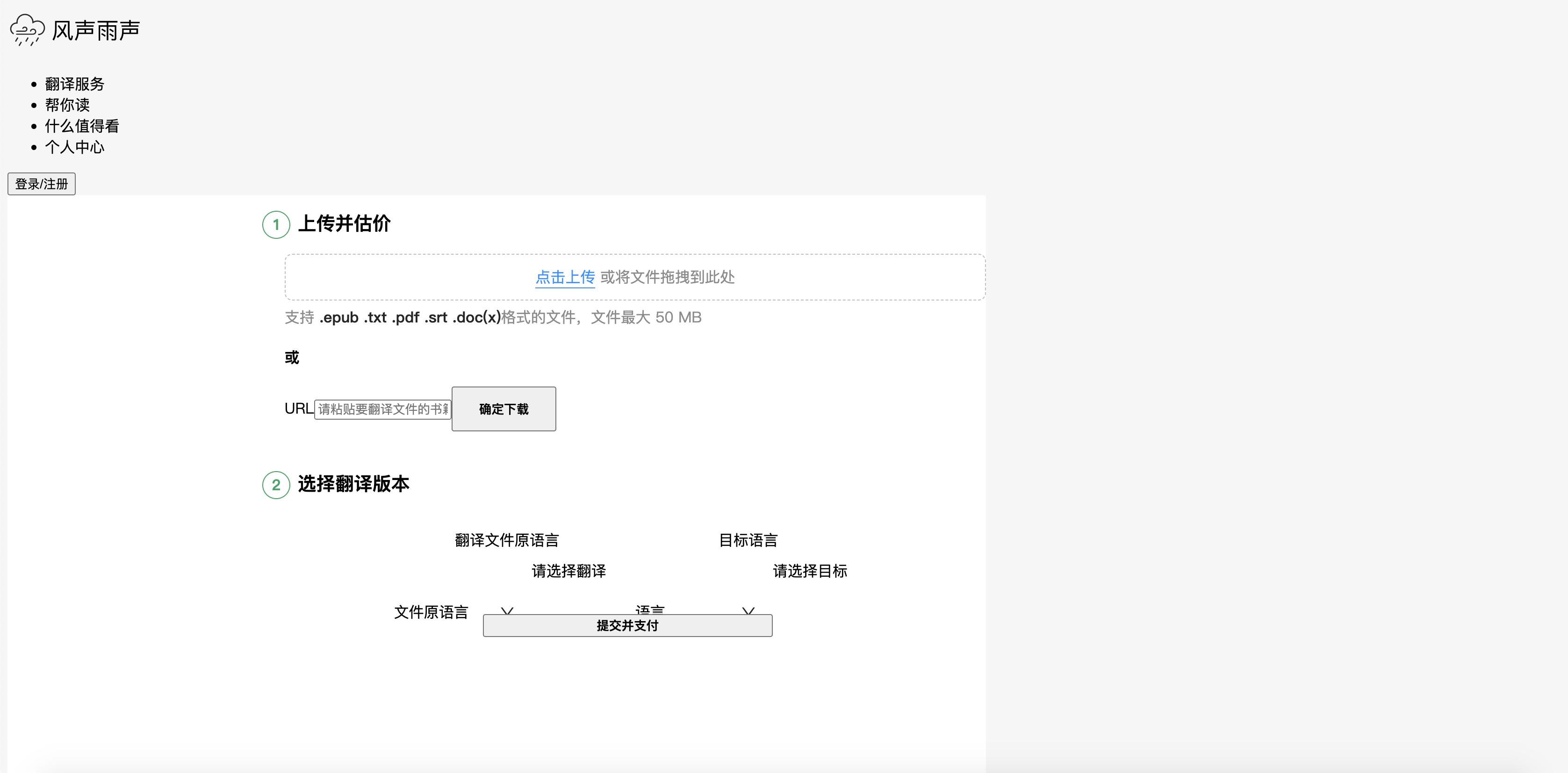 chatgpt如何提升程序员的效率,程序员有了chatgpt会怎样