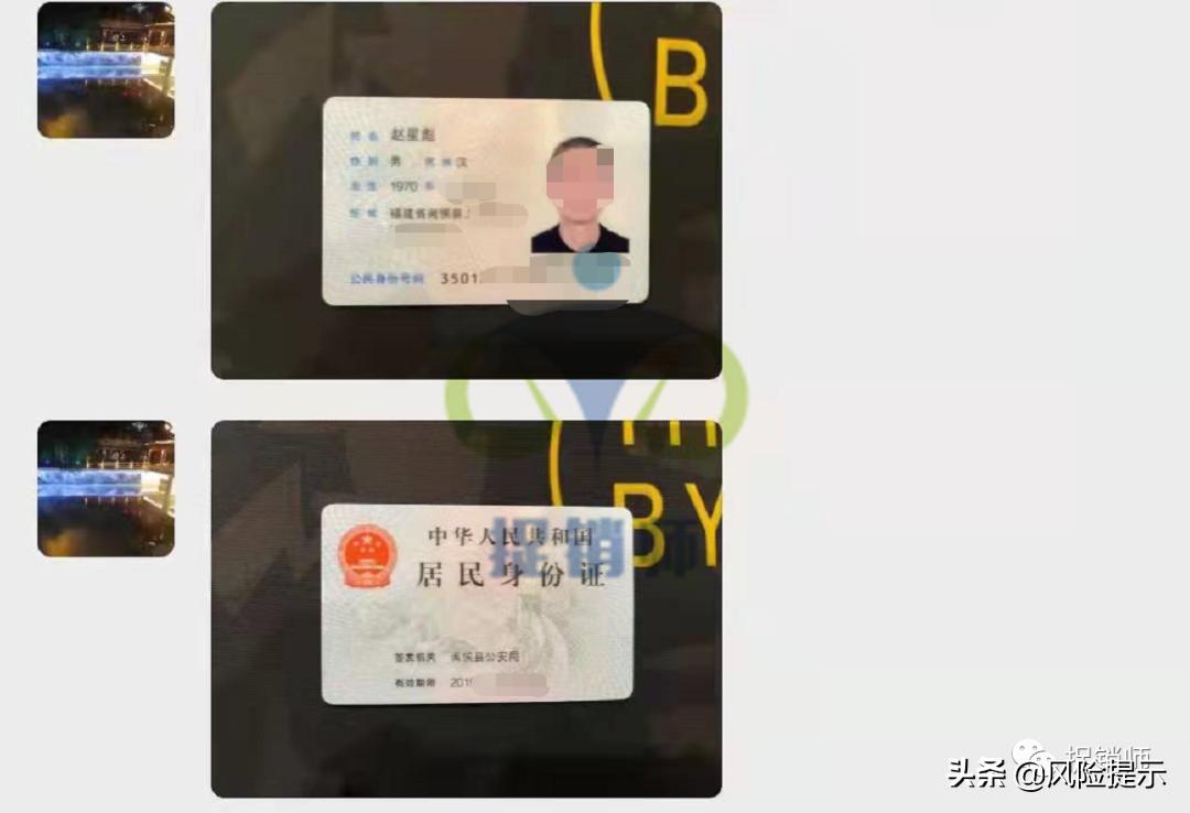 蛋白肽私护抑菌凝胶遭质疑,筱柒生物多级分销运作模式风险几何?