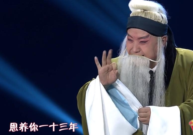 何赛飞言论,何赛飞发表提名感言