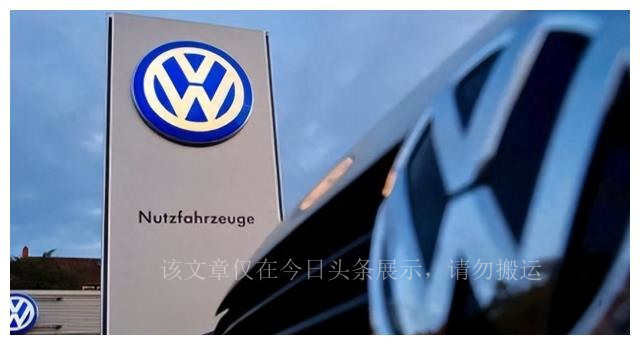 碧桂园和恒大最新消息,碧桂园与许家印