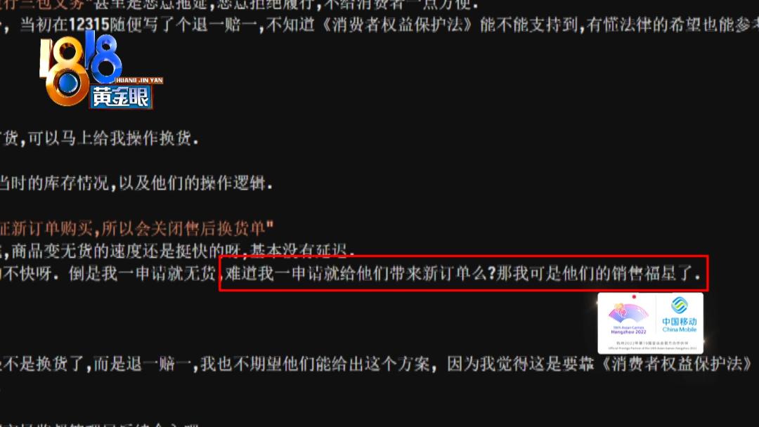 买了双李宁鞋,买李宁鞋尴不尴尬