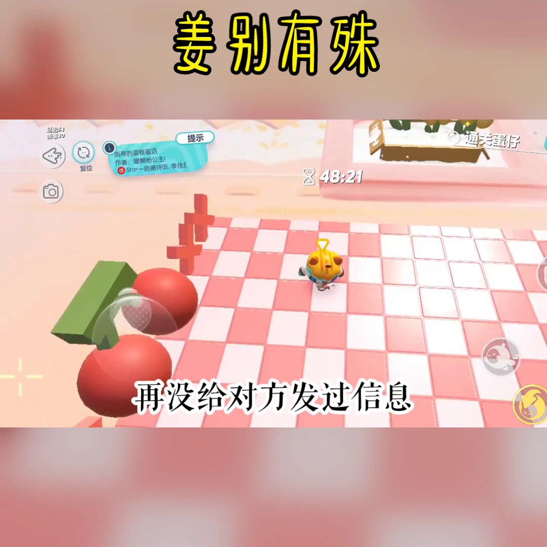 抖音短视频变现,抖音短视频免费下载