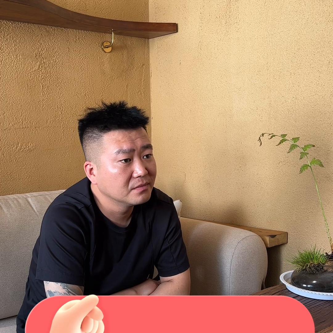 十年磨一剑创业,十年磨一剑文章标题