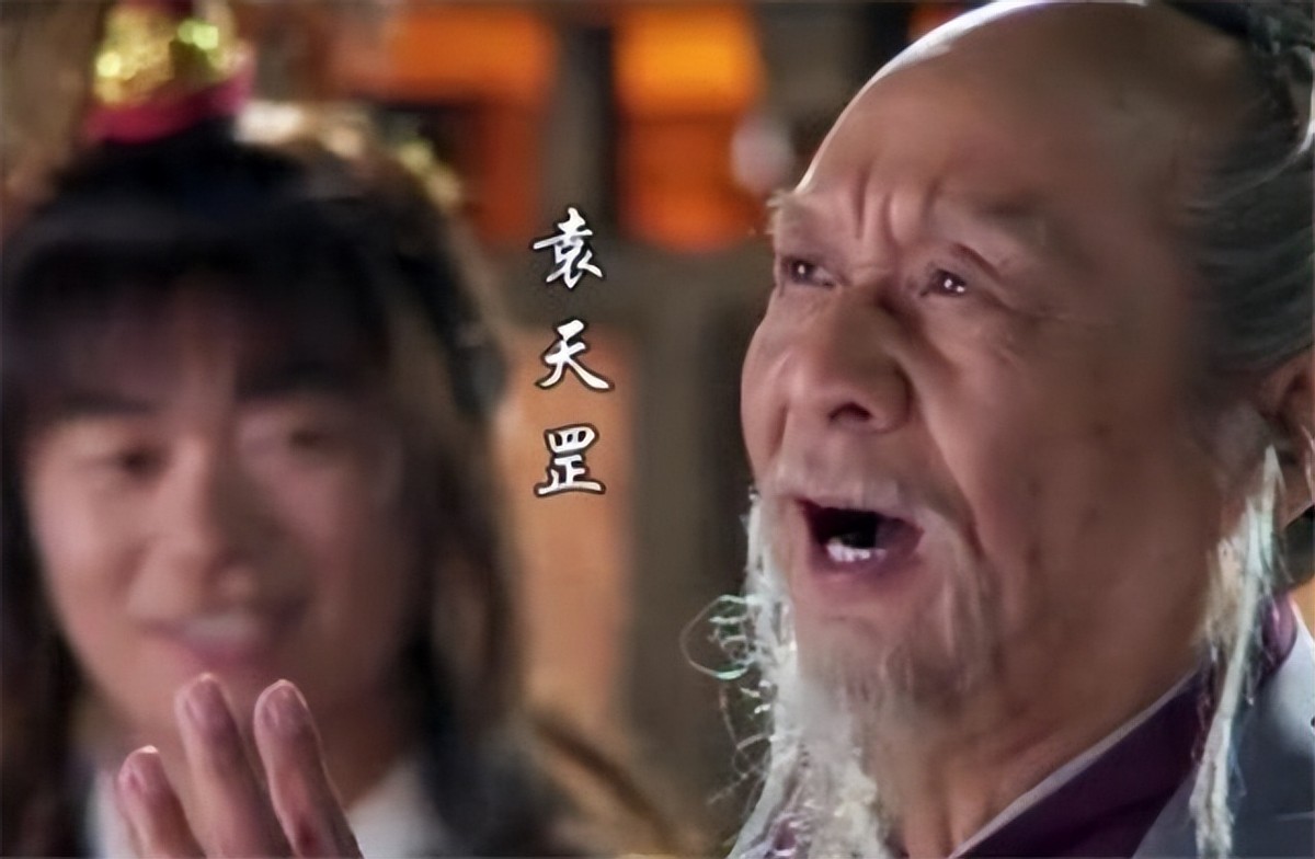 历史上袁天罡是怎么死的,袁天罡历史上是怎么死的