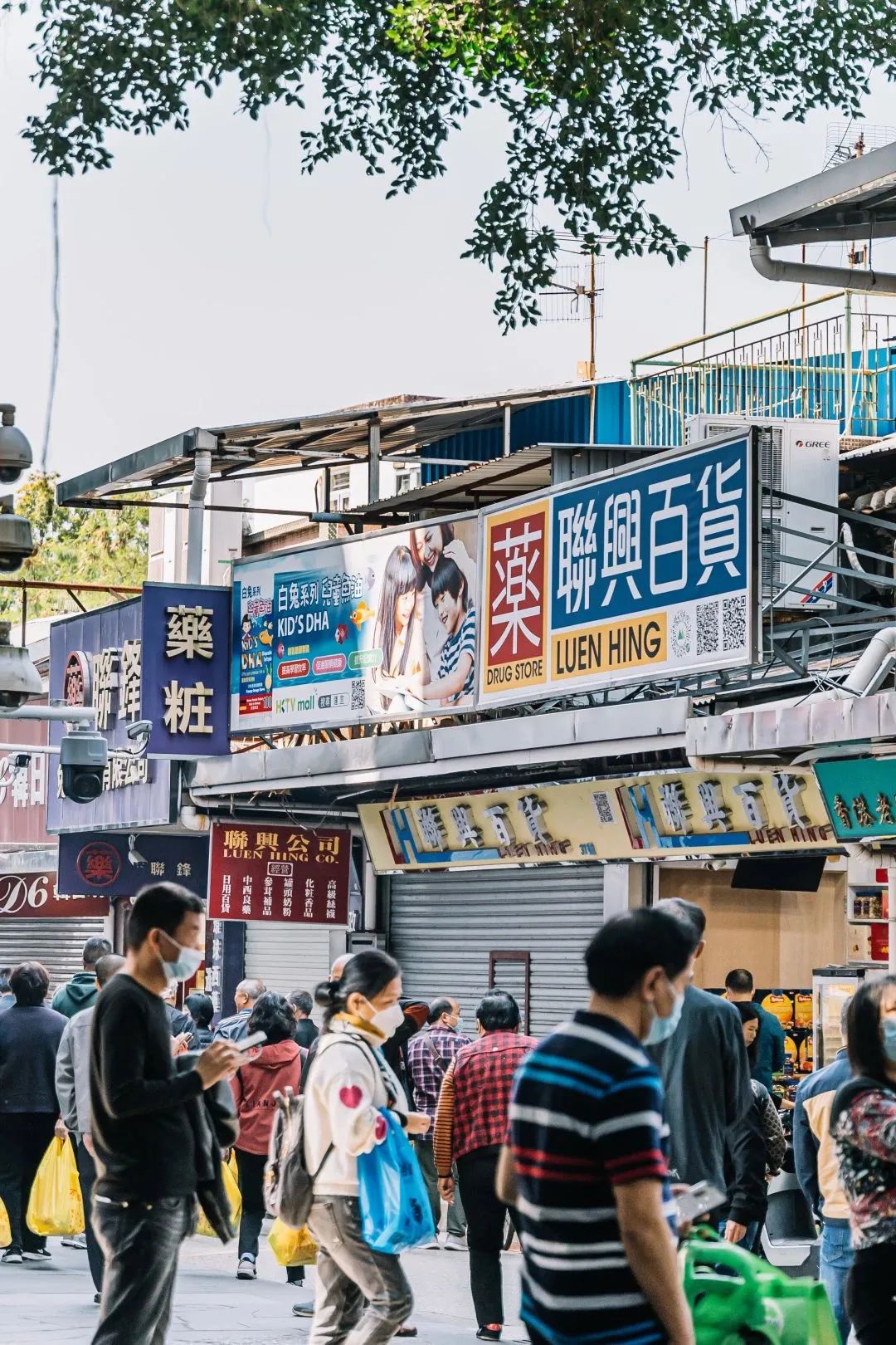 香港代购是怎样赚钱的,香港帮别人代购物品犯法吗