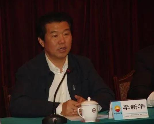 三家很牛的国企，有的领导成为正部级，有的出来三个副部级。