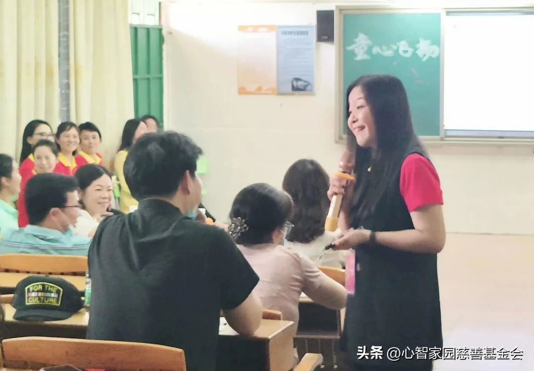 心康护童|到清远市开展童心飞扬——心康校园关爱公益沙龙（一）