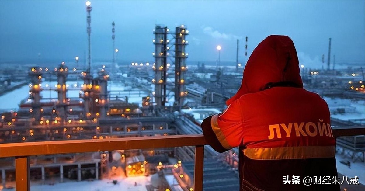 俄乌冲突对俄罗斯gdp的影响,俄乌冲突局势及西方金融制裁