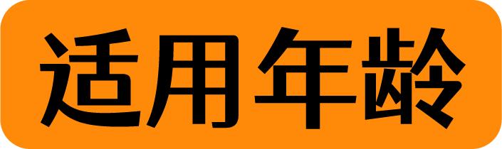 宝宝有没有必要买各种口味的面条,宝宝面条相比普通面条好在哪