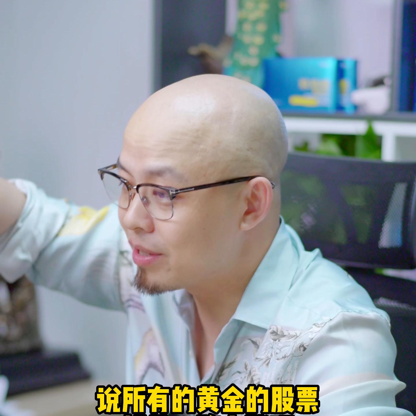 黄金etf基金技巧,如何学习etf投资