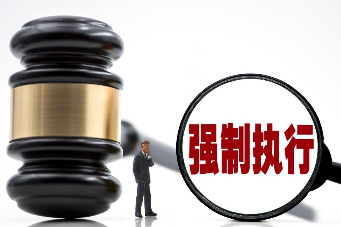 农村征田补偿最新政策,2020年农村土地征收补偿标准新政