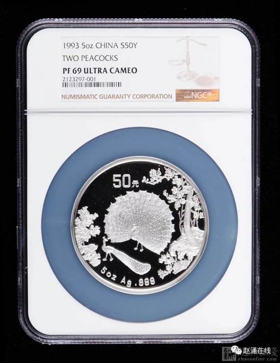 纸币和金银币收藏,人民币70周年金银币最新价格表