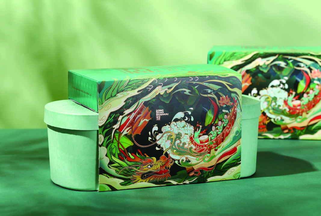 绿地独家鉴藏系列「粽观山海·宫廷潮粽」礼盒