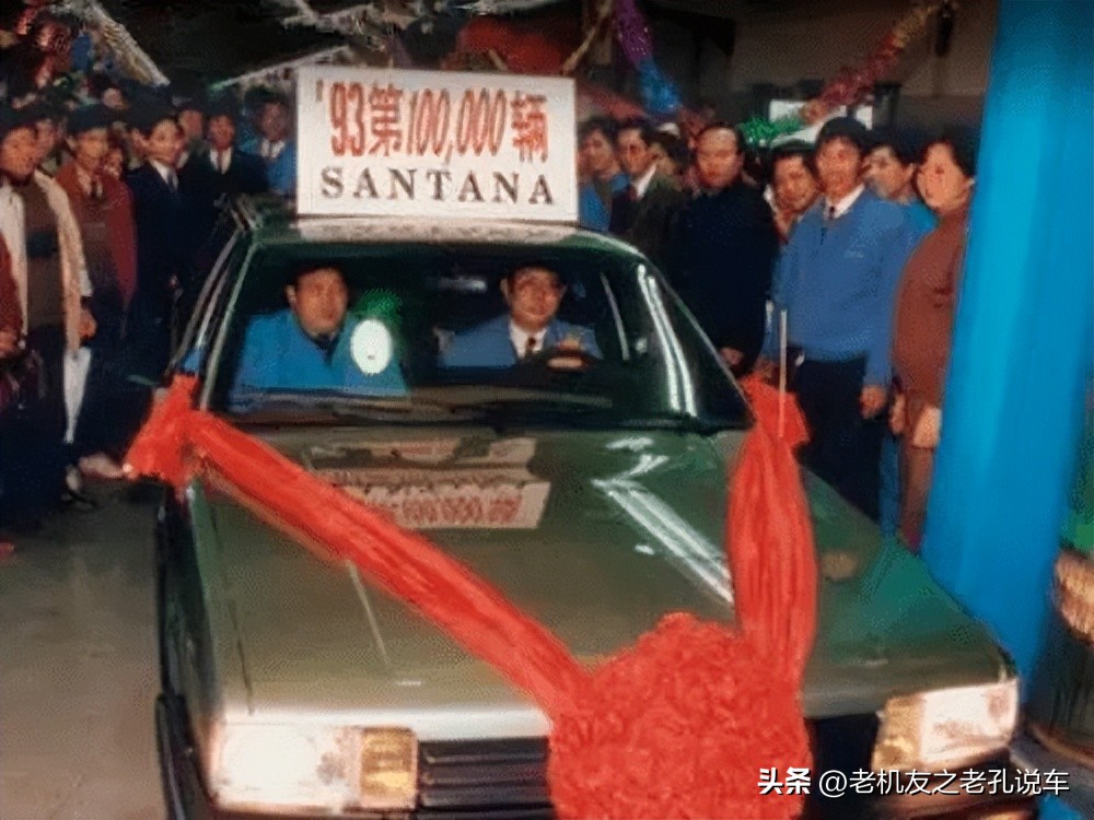 不惑之年依然是国人首选，桑塔纳如何做到始终年轻？