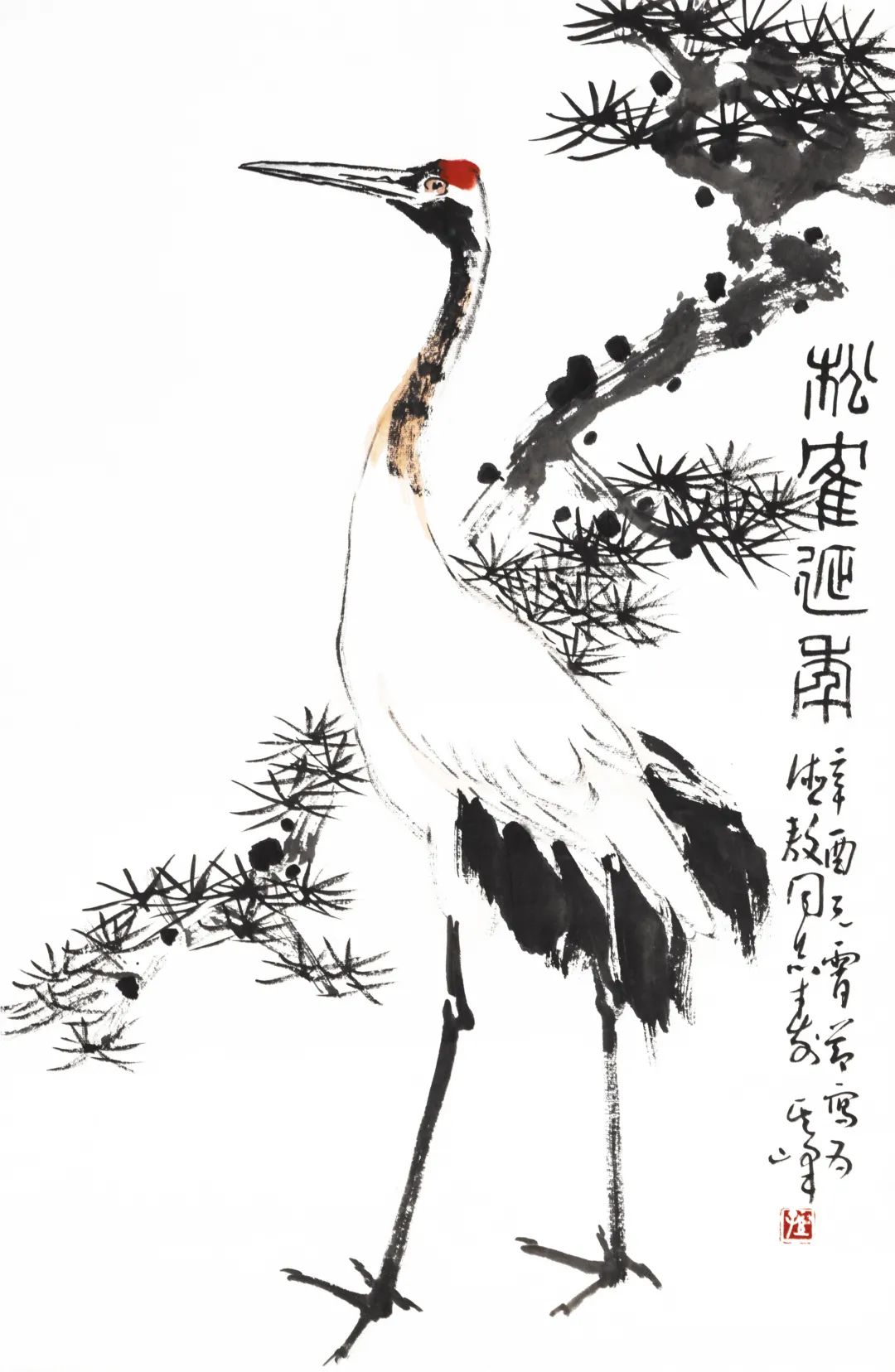 北京荣宝拍卖专场书画,翰墨因缘作品价格