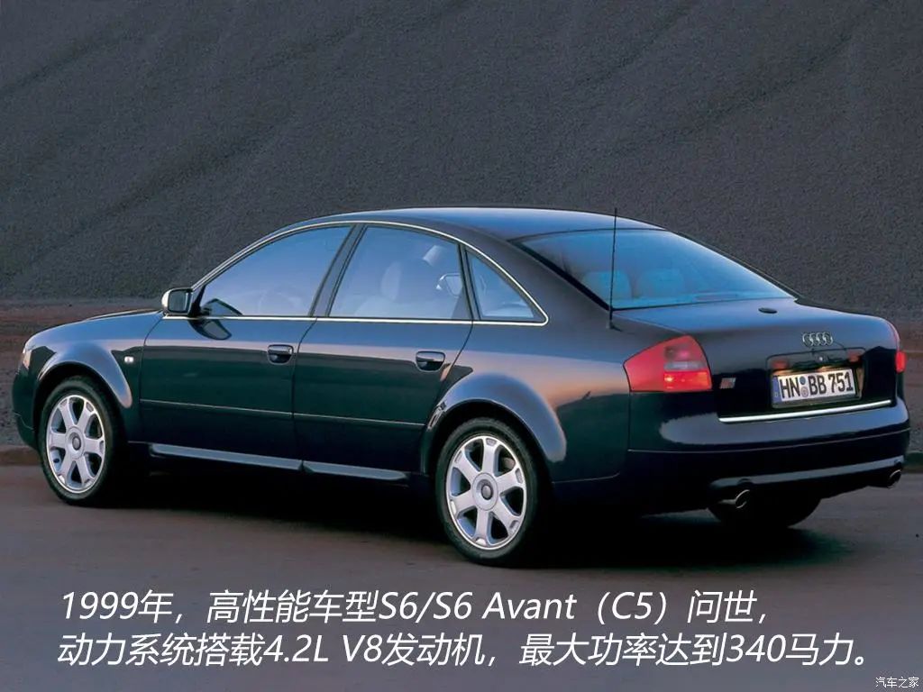 c位出道是第一吗,c位出道车型图片