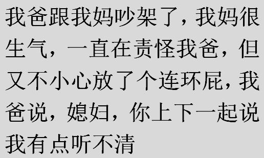 单位有一个女孩对我有好感,单位女生喜欢你怎么办