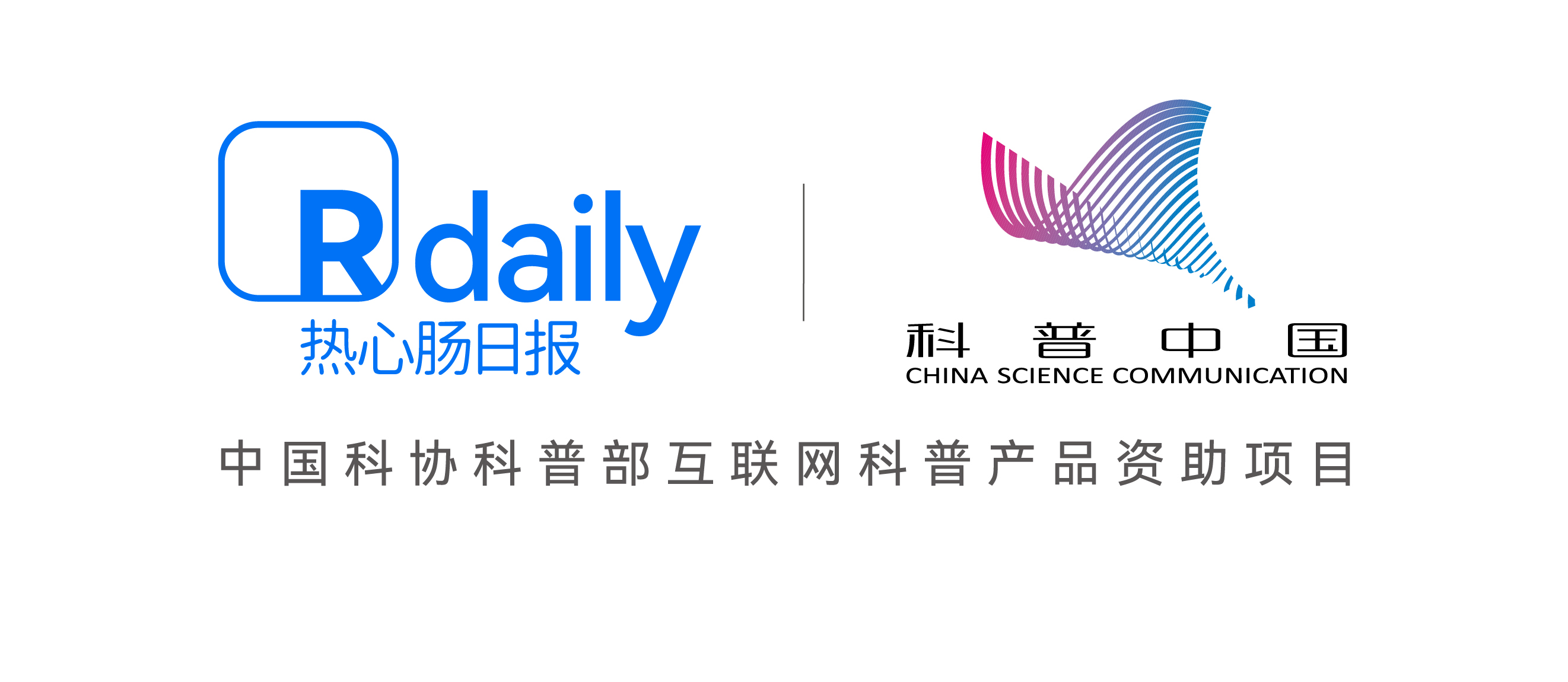 转移性肠癌的最新治疗方案,转移性癌治愈的几率