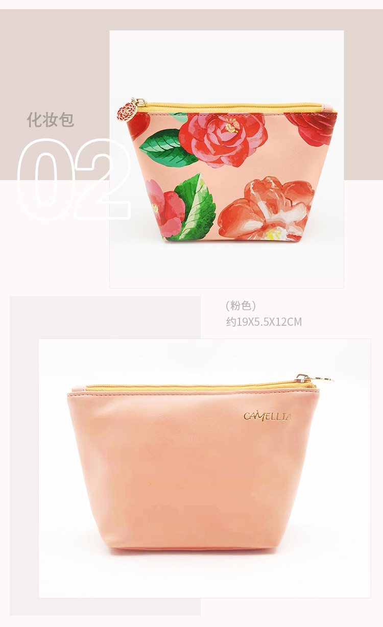 Justanly凝聚了女士对于纯洁、魅力与简约的期望！