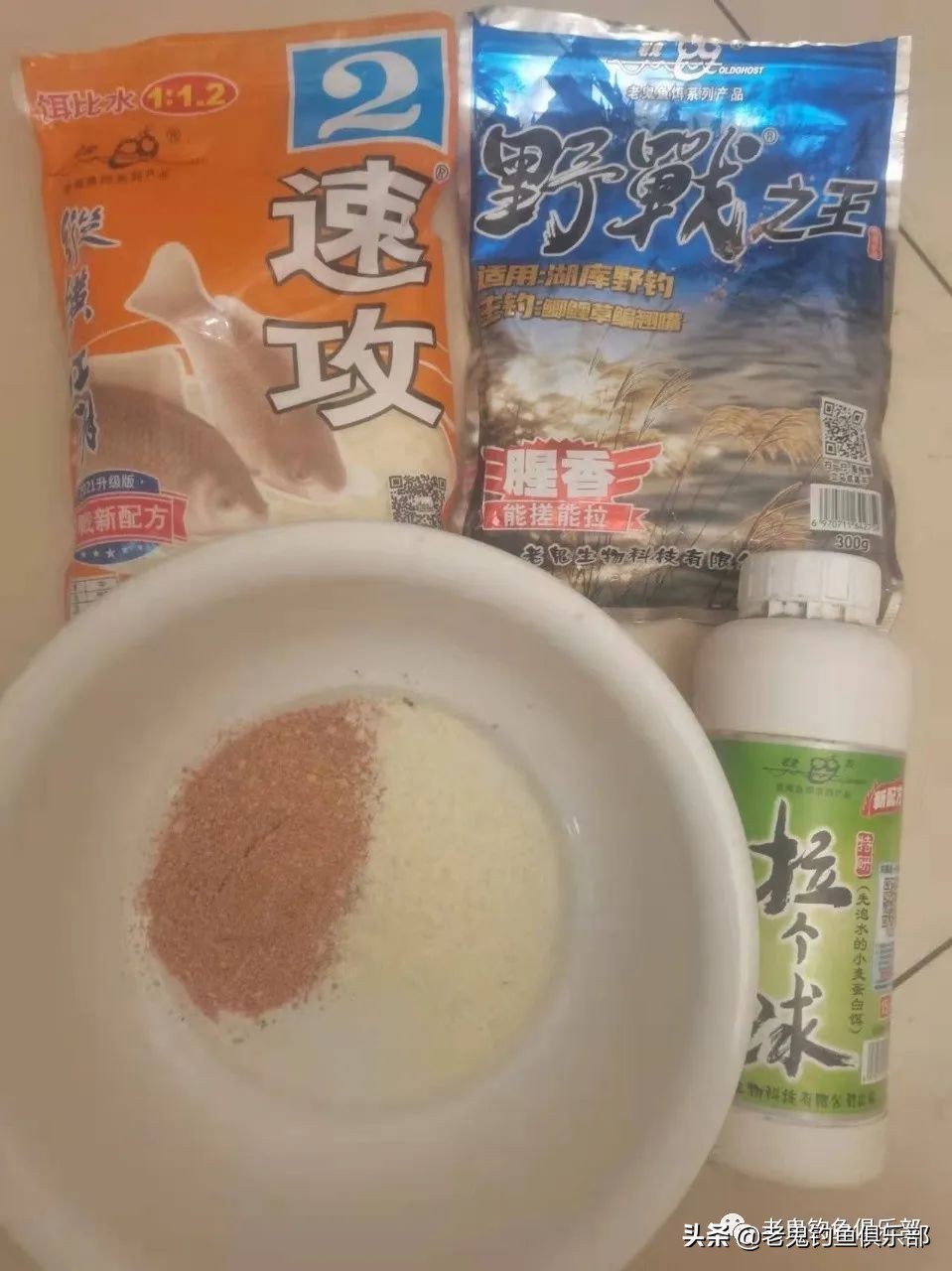 *战野**之王,饵如其名