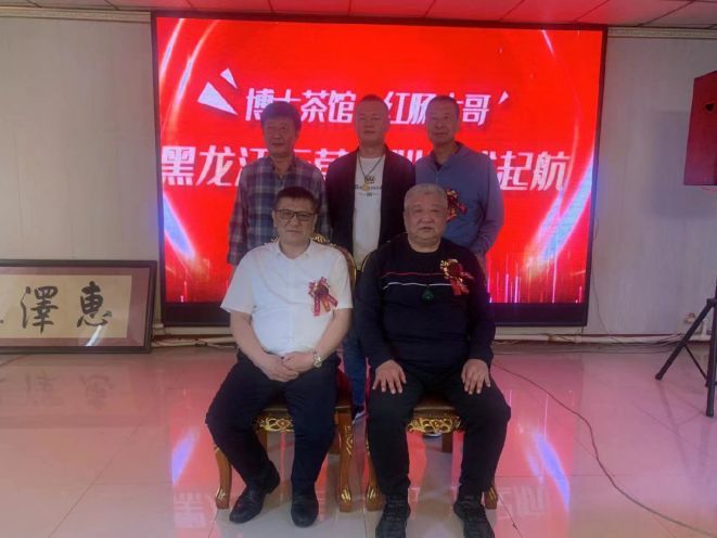 开茶馆的利润大吗,开小茶馆能不能挣钱