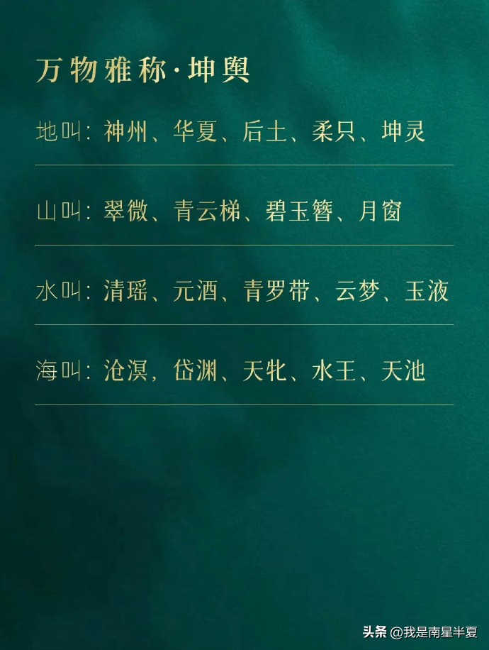 设计娶明兰,设计嫁驸马
