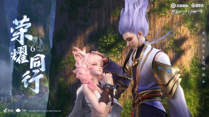 合力造化品牌洞察：游戏营销指南