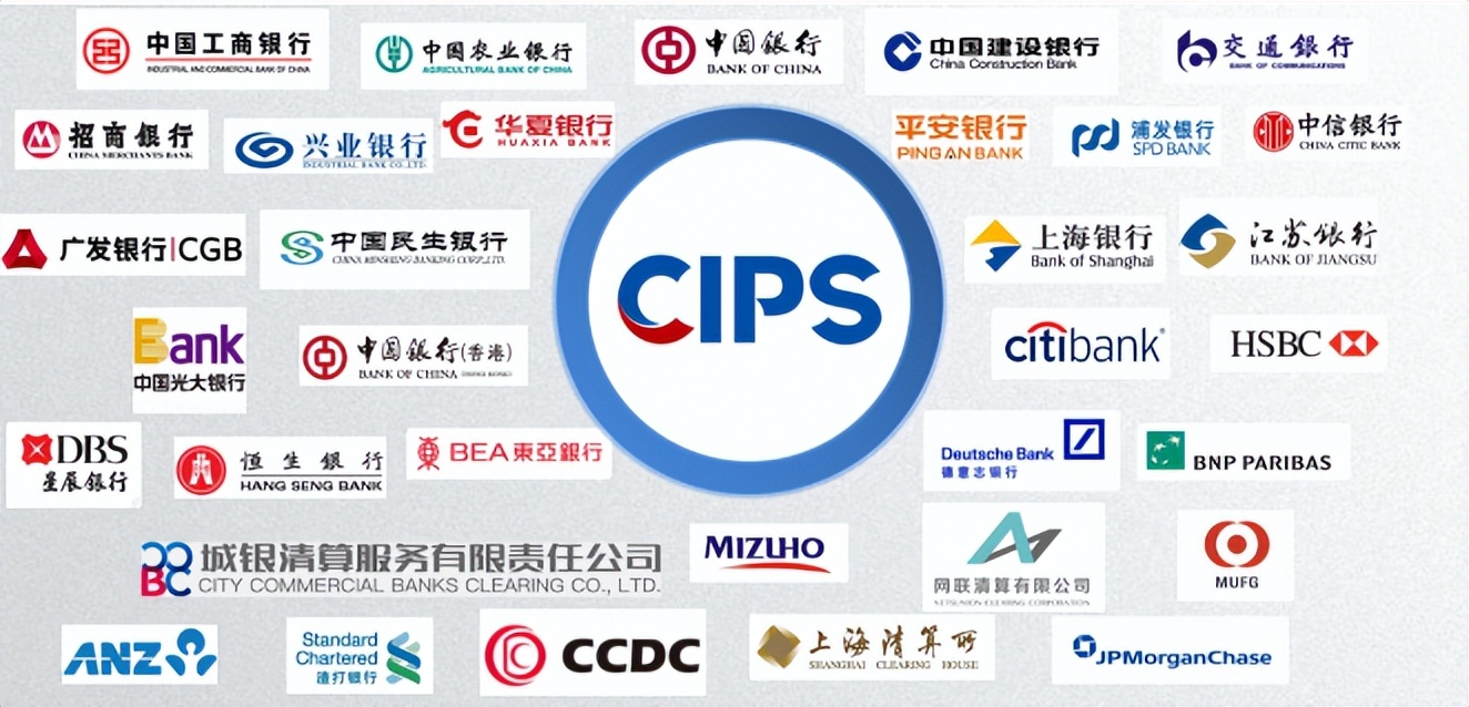 48%对47%！中国跨境交易人民币使用首超美元，人民币国际化迎转折