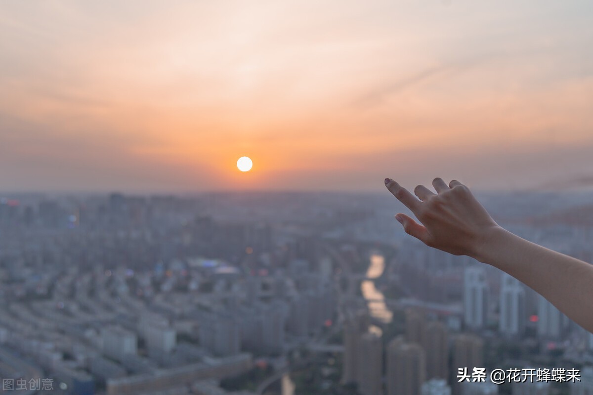 做到这4点是关键,对自己好才是真正的人生